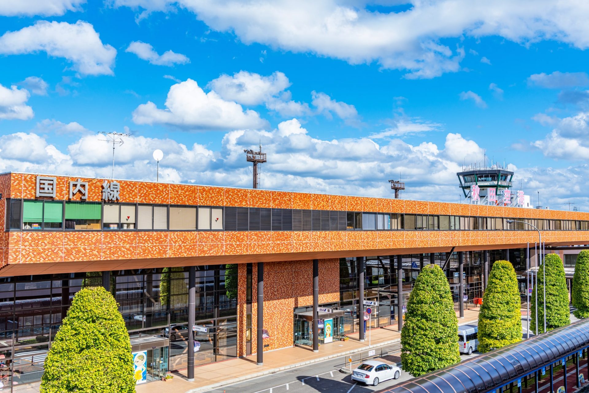 写真：秋田空港